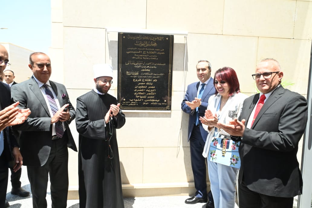 الأمين العام للنواب يفتتح مسجد ومقرات الخدمية بمقر مجلس النواب الجديد بالعاصمة الإدارية (1)