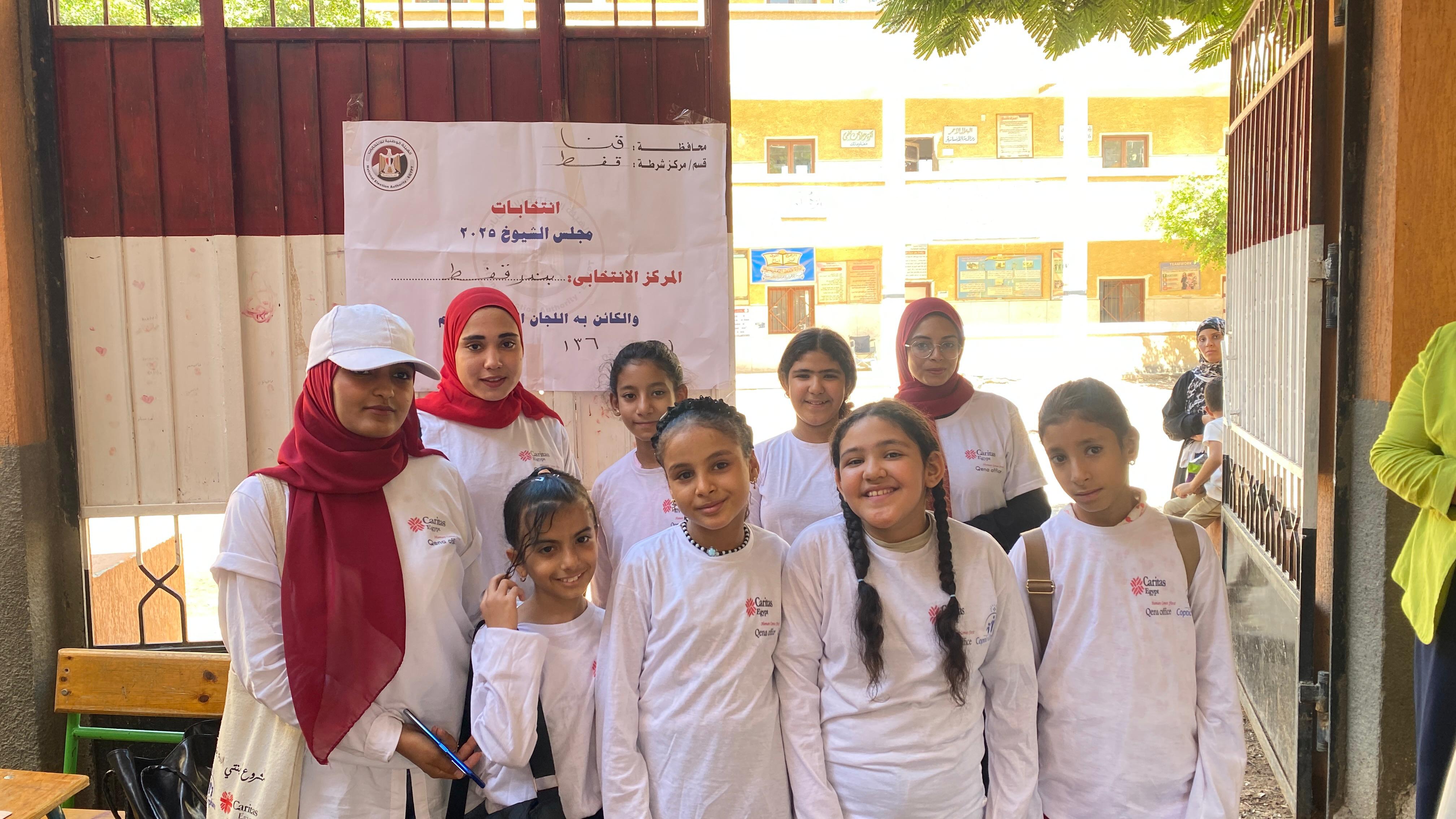 مشاركة نسائية شبابية فى انتخابات مجلس الشورى (6)