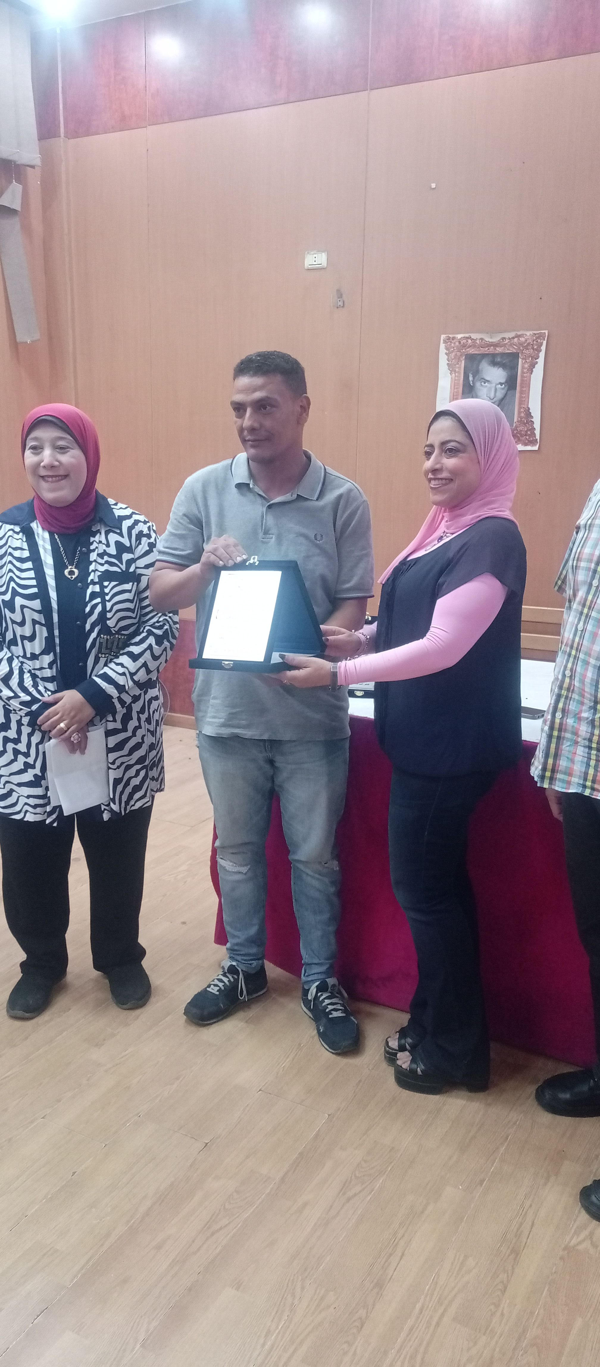 التكريم التكريم