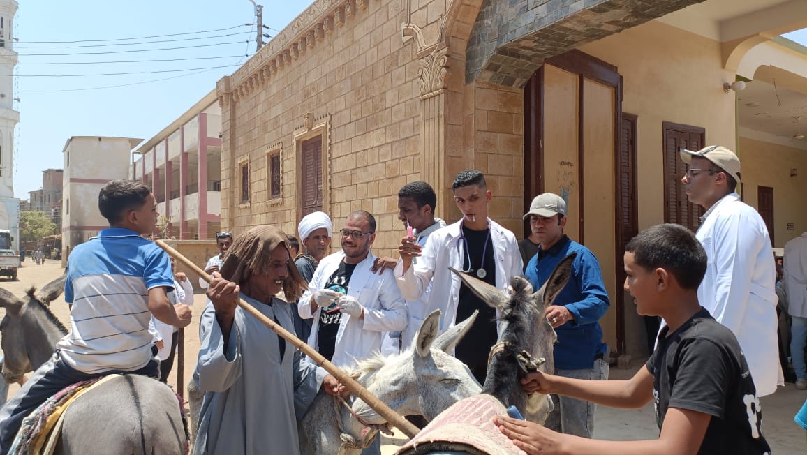 الرعاية تقدم بالمجان _1 الرعاية تقدم بالمجان _1