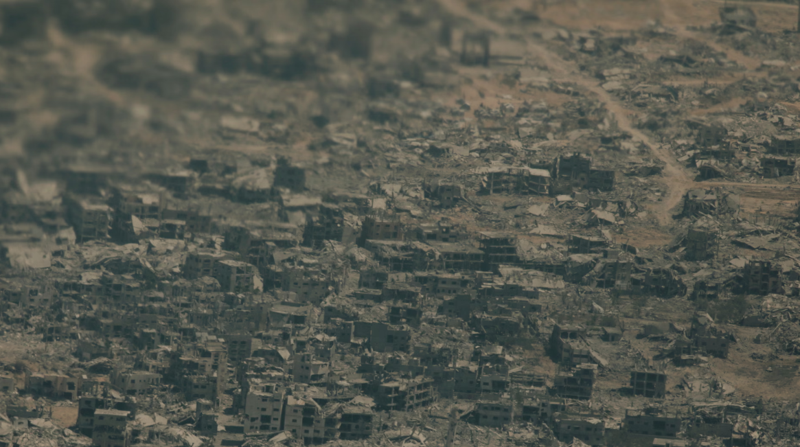 غزة غزة
