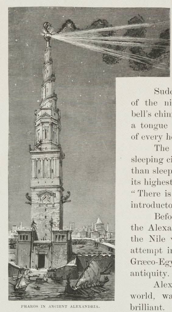 فنار اسكندرية احد عجائب الدنيا السبع