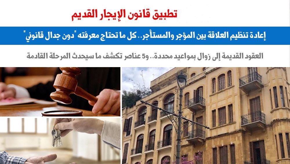 أول يوم تطبيق أول يوم تطبيق