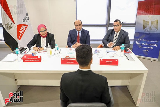 الأكاديمية الوطنية (9)