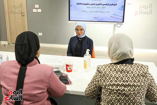 الأكاديمية الوطنية (5)