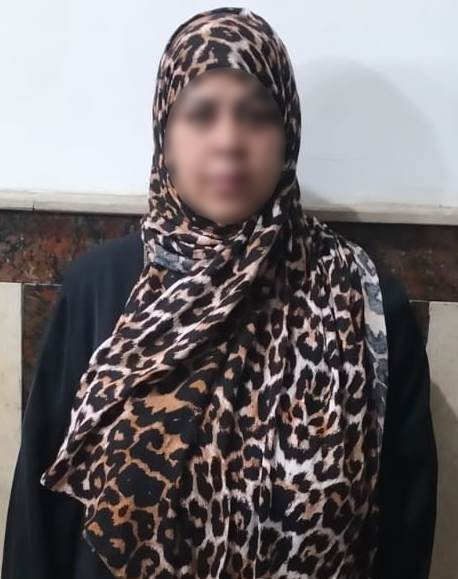 المتهمة