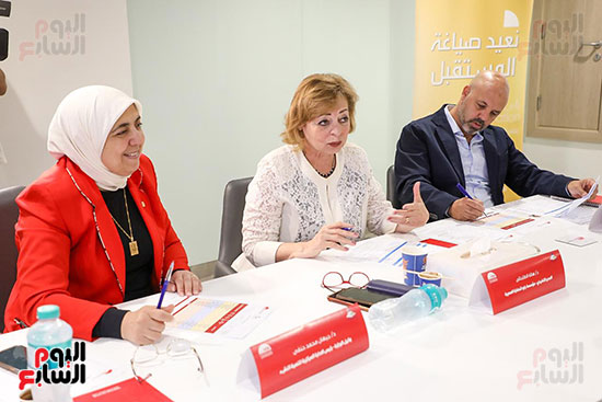 الأكاديمية الوطنية (10)