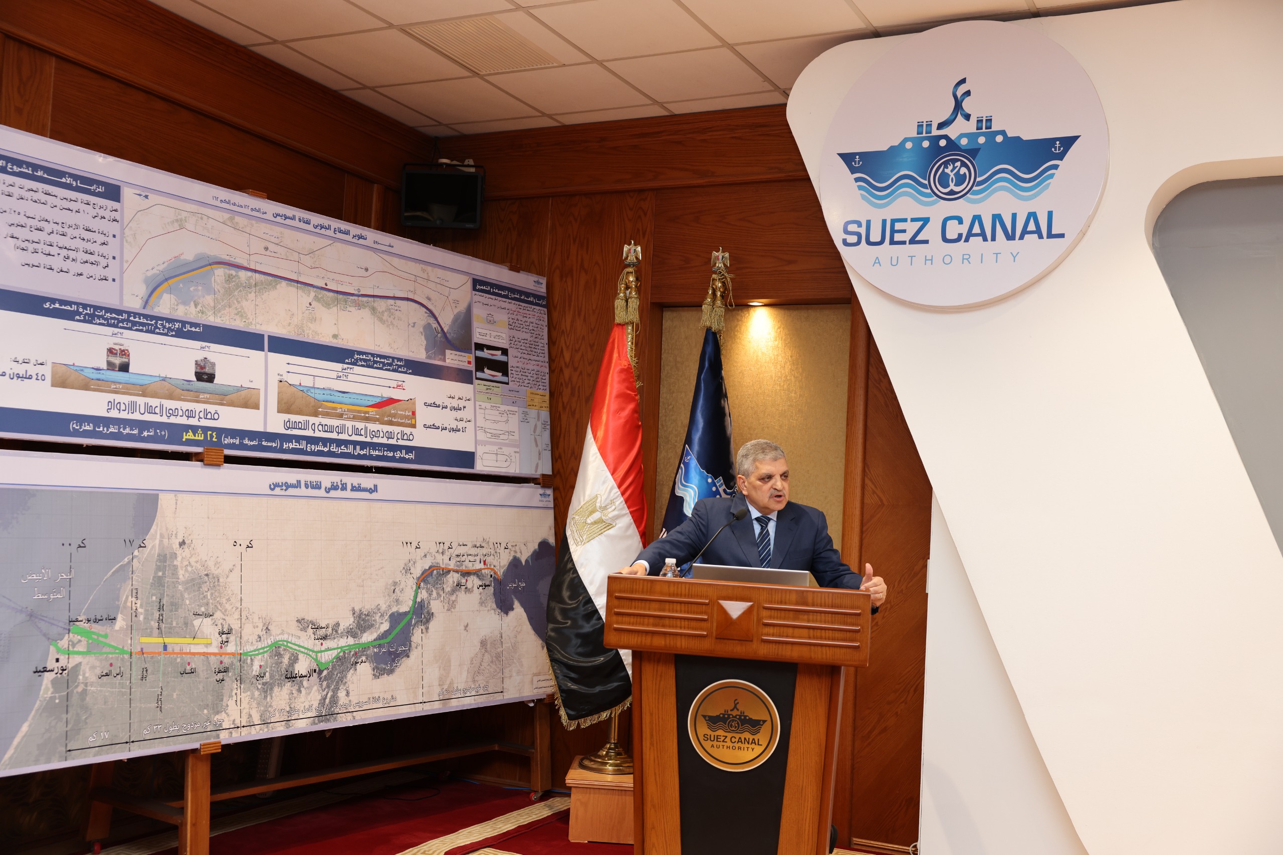 الفريق أسامة ربيع رئيس هيئة قناة السويس ووفدا دبلوماسيا  (3)