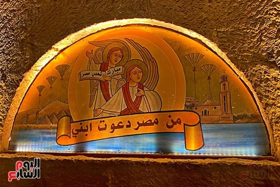 أيقونات الدير