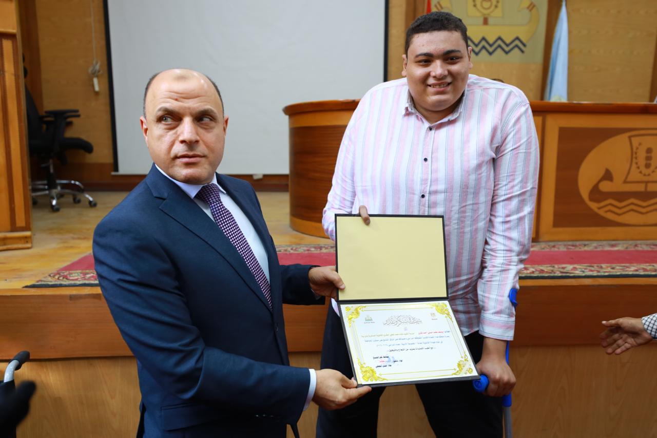 تكريم يوسف ذكري من ذوي الهمم