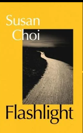 رواية مصباح يدوى رواية مصباح يدوى