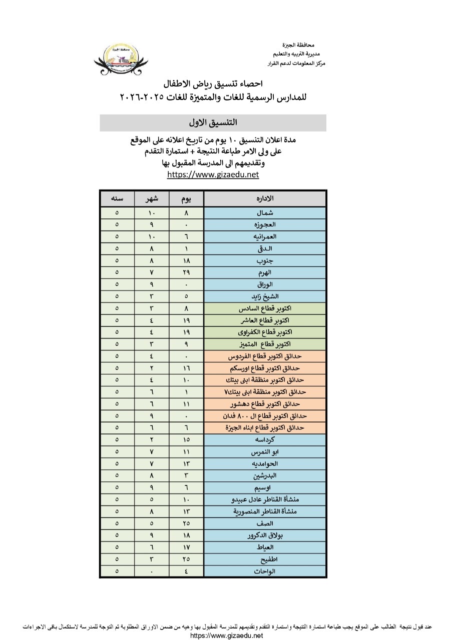 2d36fbc0-6e79-4968-8f52-2158a091eecc