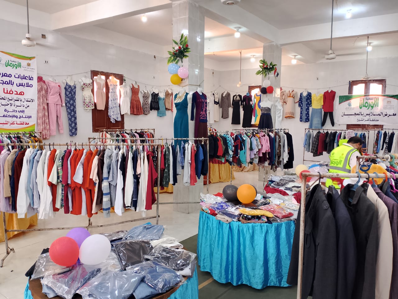 تنوع الملابس بالمعرض تنوع الملابس بالمعرض