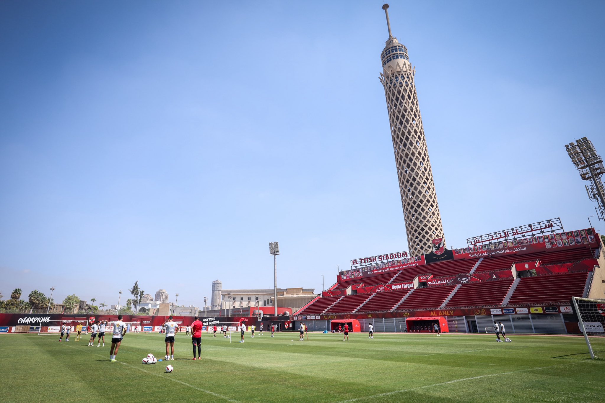 مران الأهلي