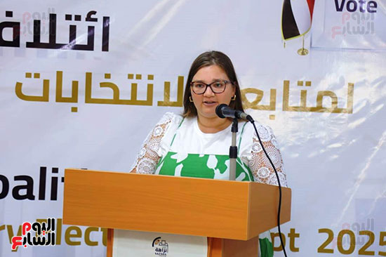 متابعة دولية (4)