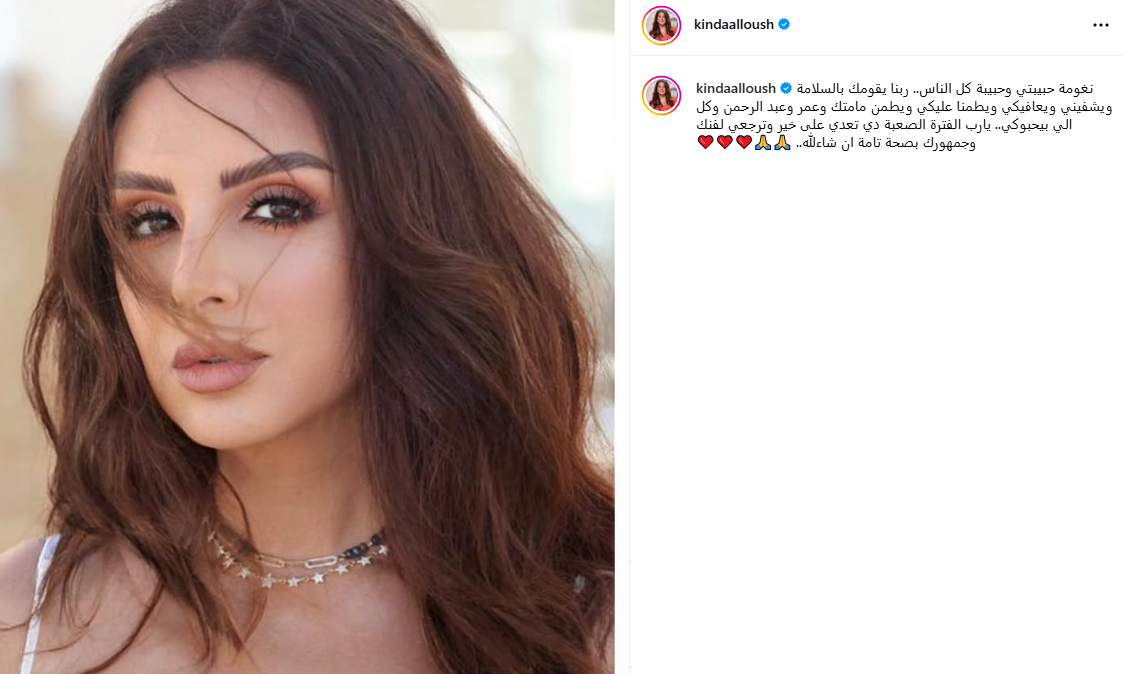 كندة