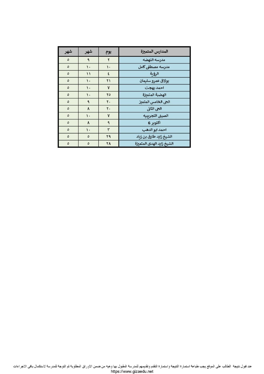 d81b36ac-e0c7-4c0d-bb60-c002e00f7325