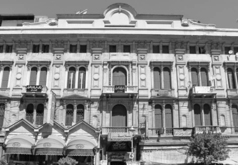 المبنى قديما