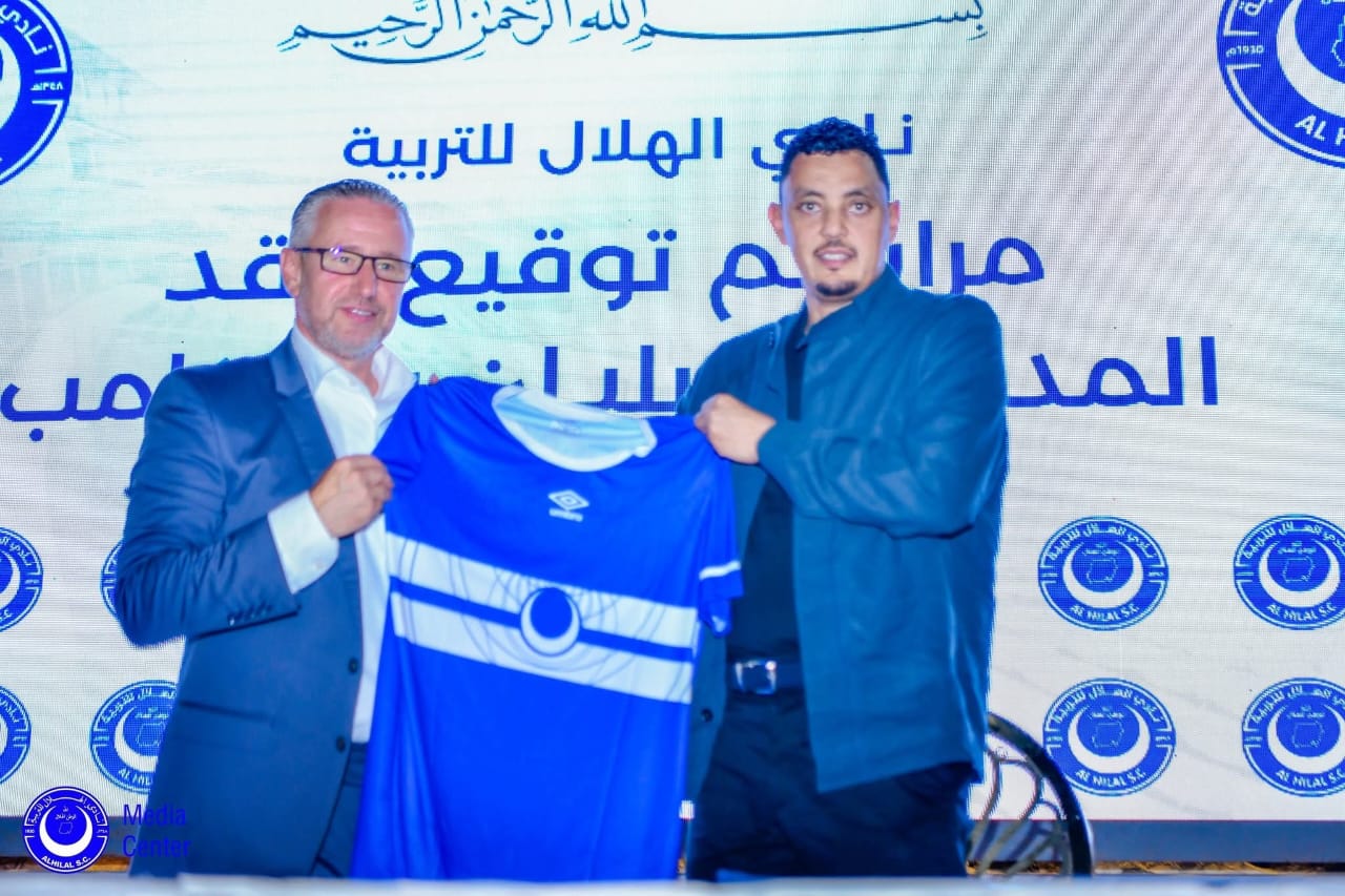 مدرب الهلال السوداني الجديد (3)