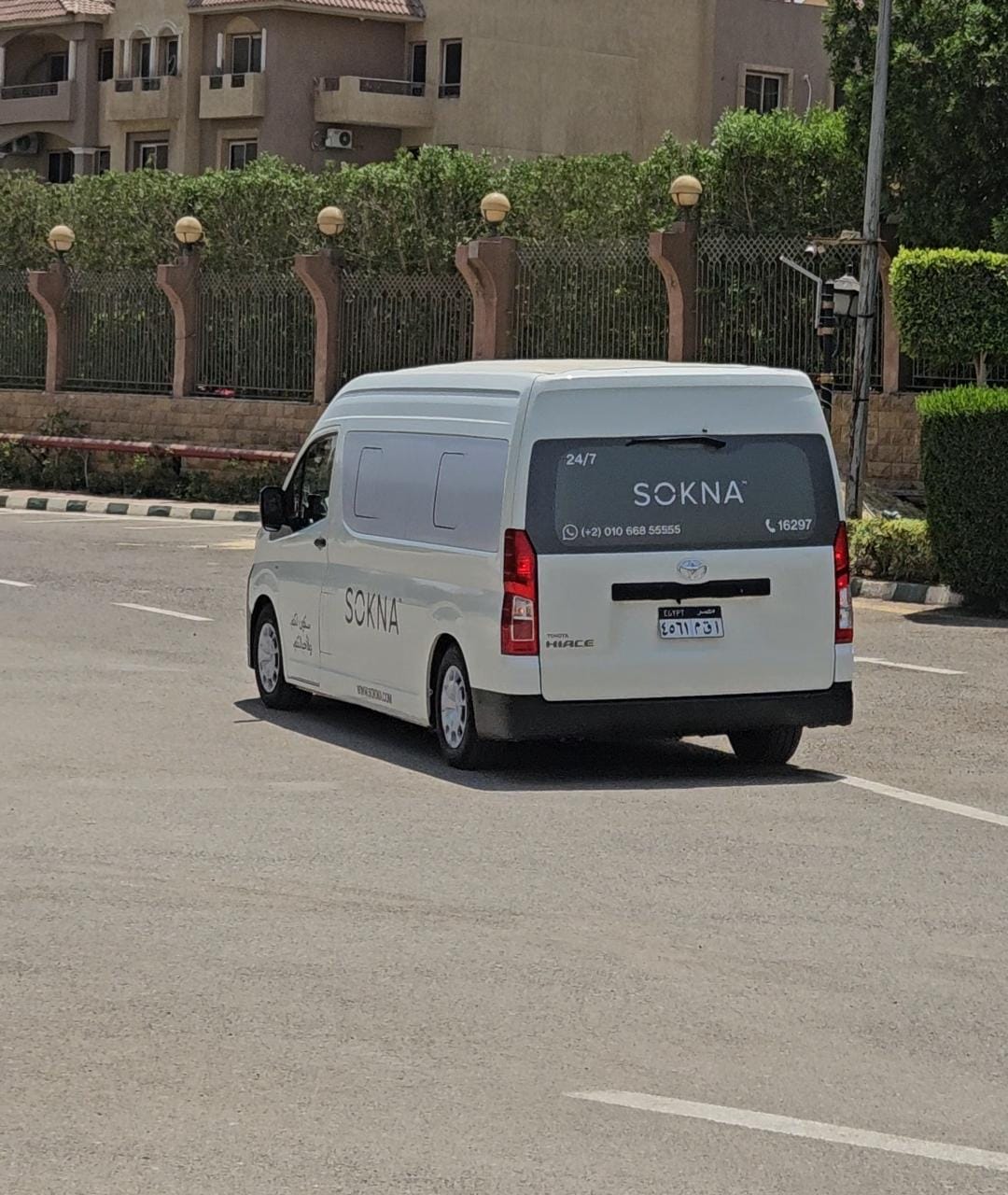 وصول جثمان الفنان سيد صادق