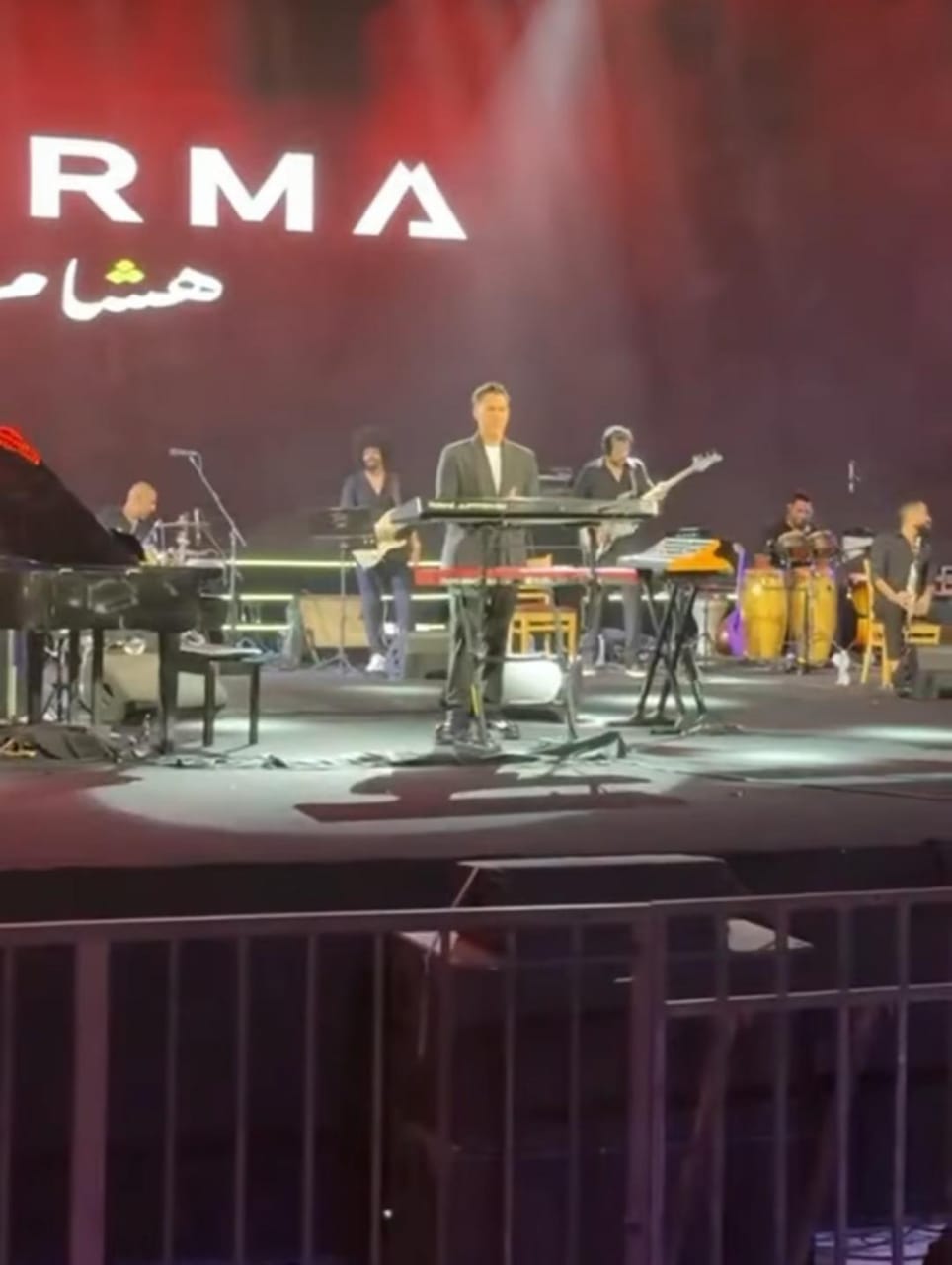 هشام خرما