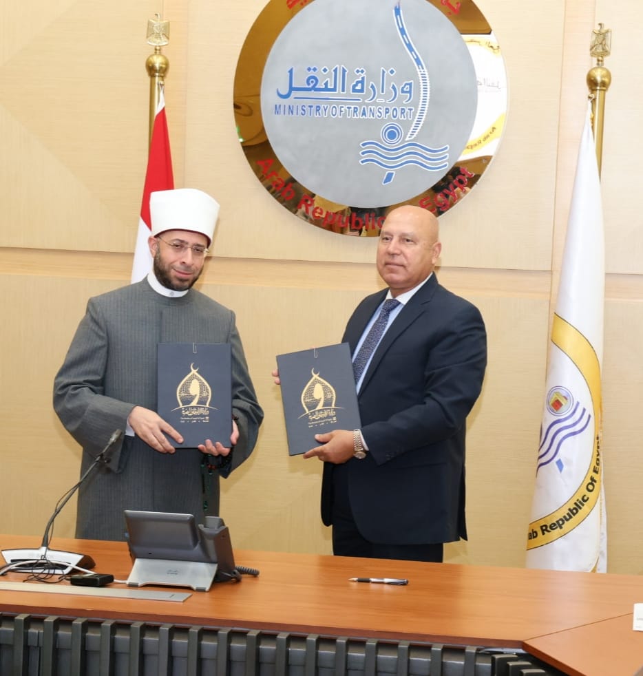 وزير النقل ووزير الأوقاف
