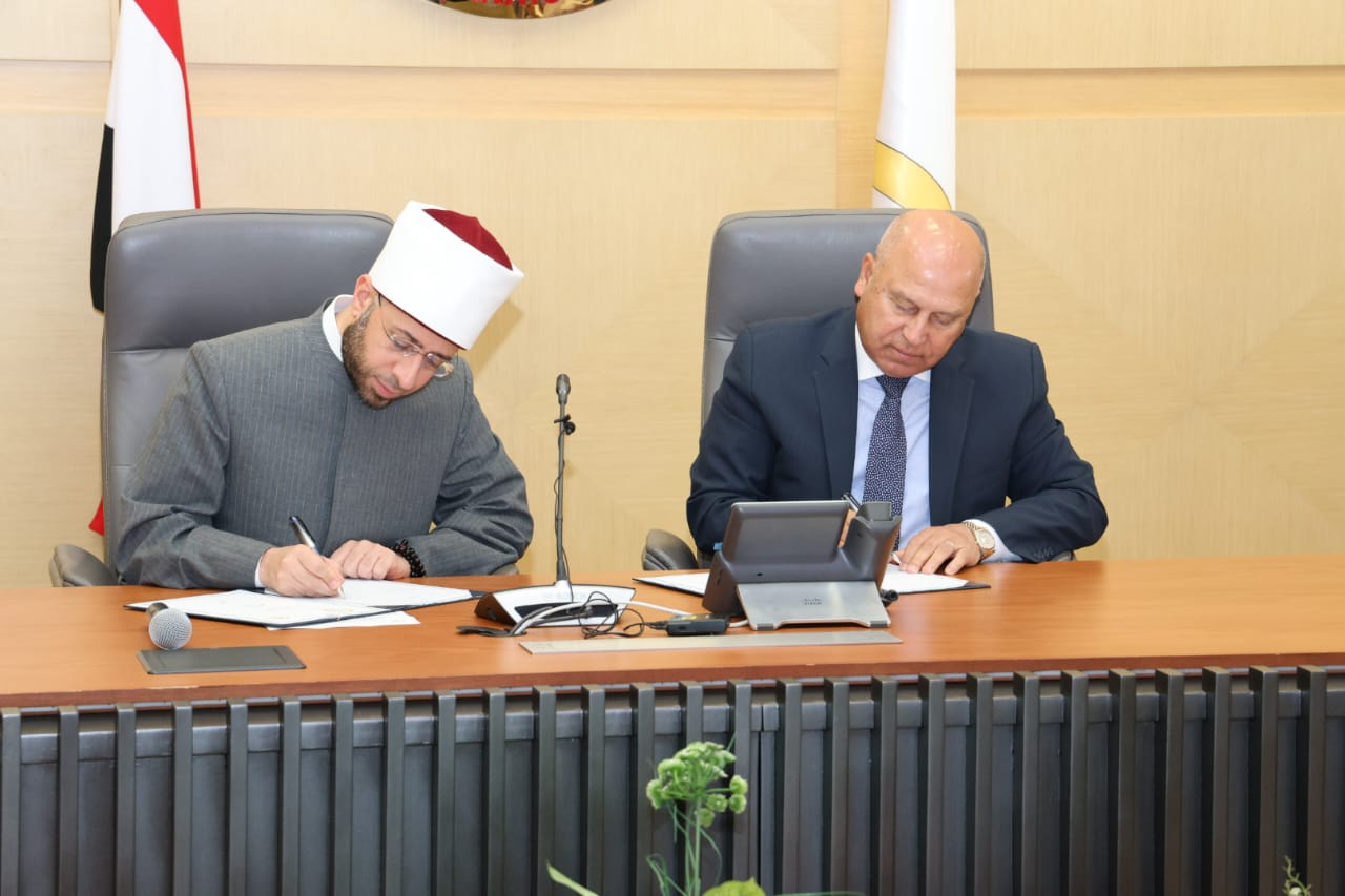 توقيع البروتوكول
