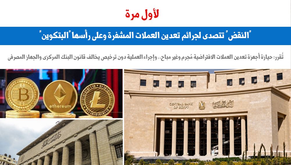 لاول مرة