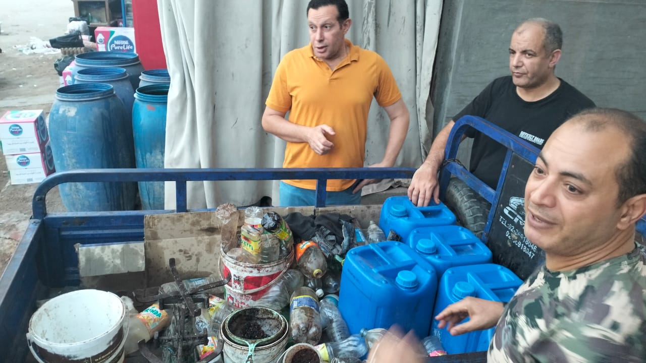 ضبط زيوت معدة لإعادة تدويرها ضبط زيوت معدة لإعادة تدويرها