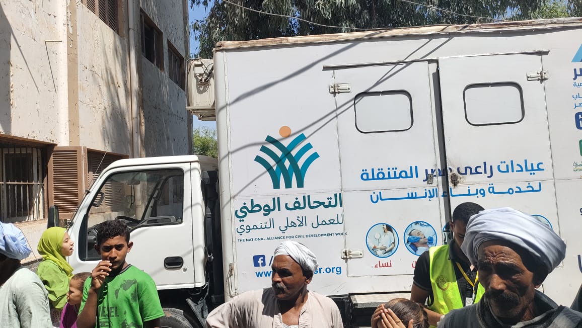 سيارة متنقلة _1