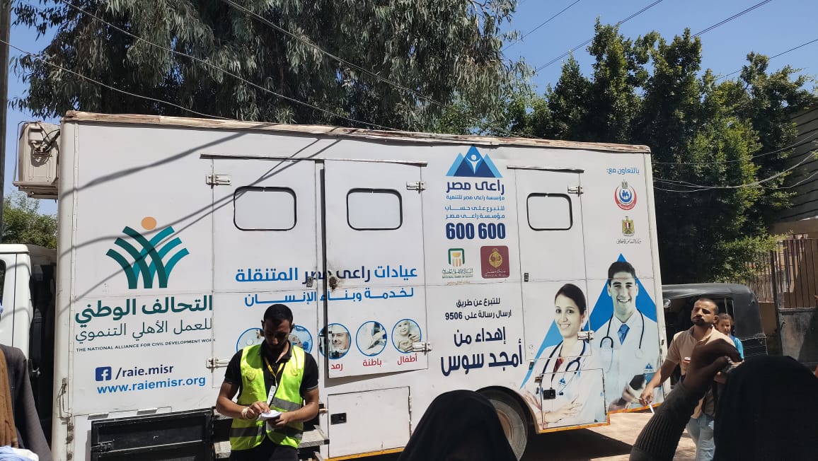 ضمن جهود التحالف الوطنى 