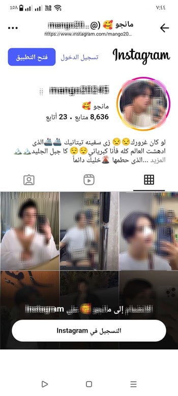 111703-6d346c88-5c1d-4110-81b1-b30aab63b66d 111703-6d346c88-5c1d-4110-81b1-b30aab63b66d