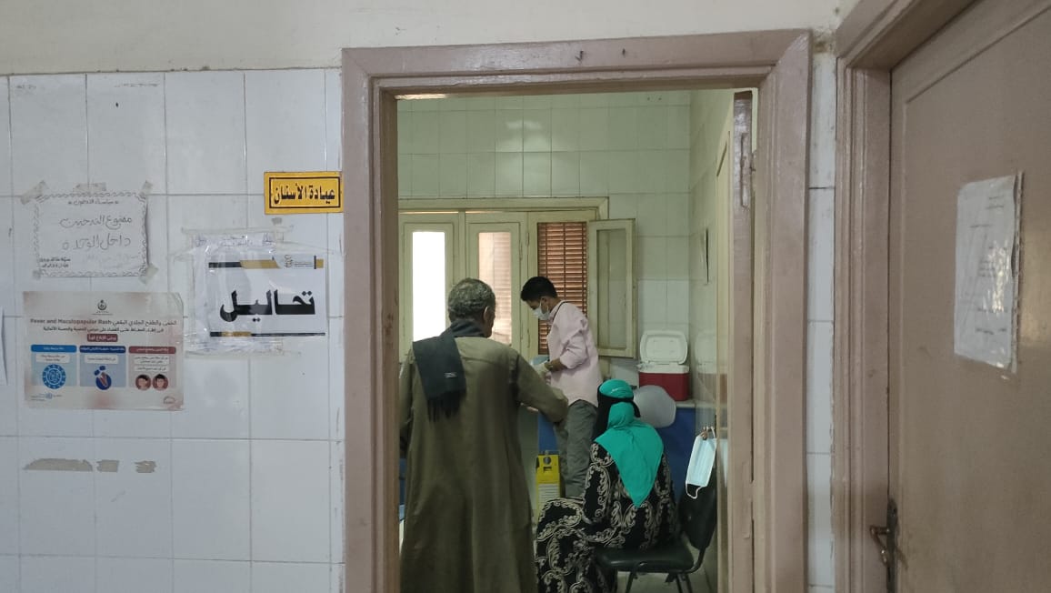 معمل التحاليل 