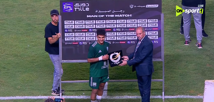 أفضل لاعب
