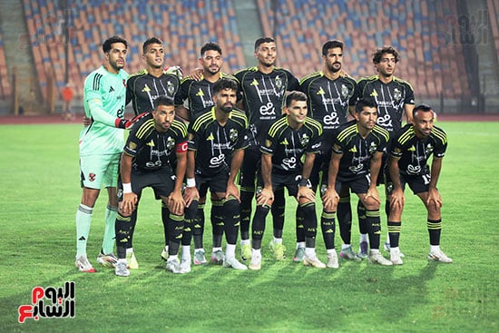 فريق مودرن فيوتشر فريق مودرن فيوتشر