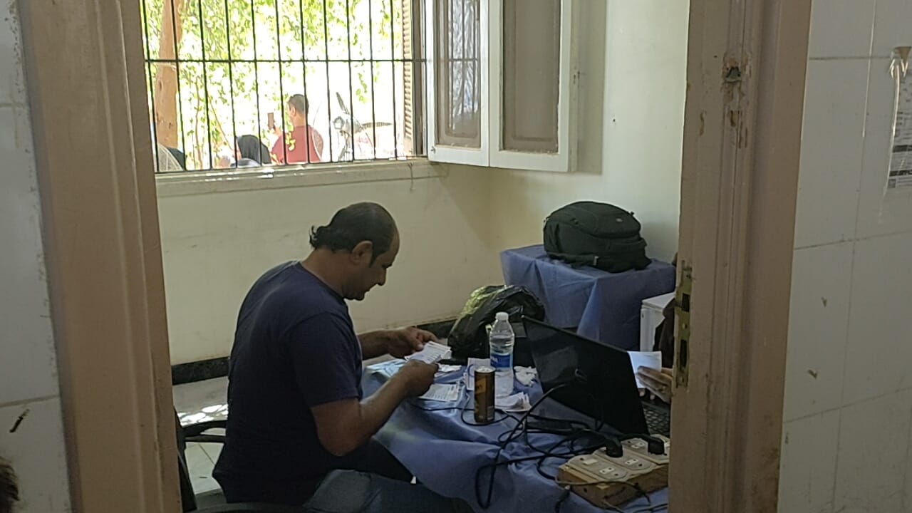 عيادة تخصصية 