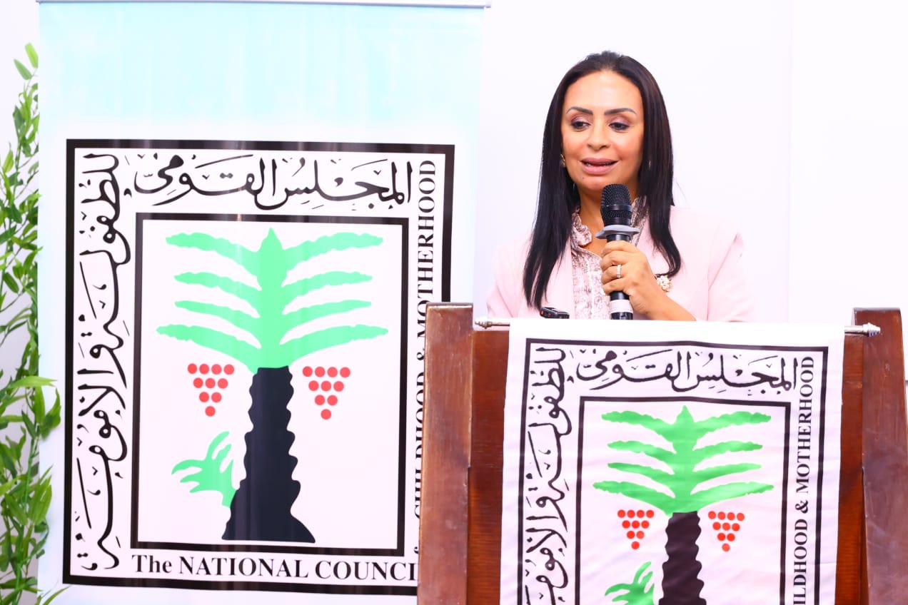 الدكتورة مايا مرسي وزيرة التضامن الاجتماعي