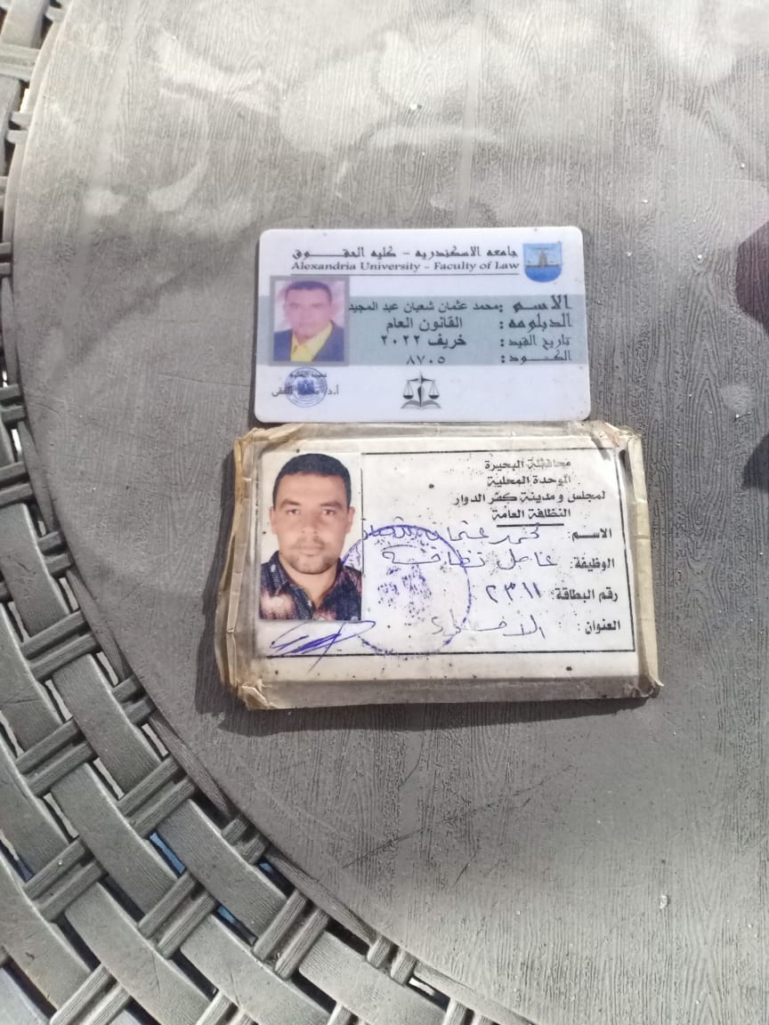 محمد عثمان 8