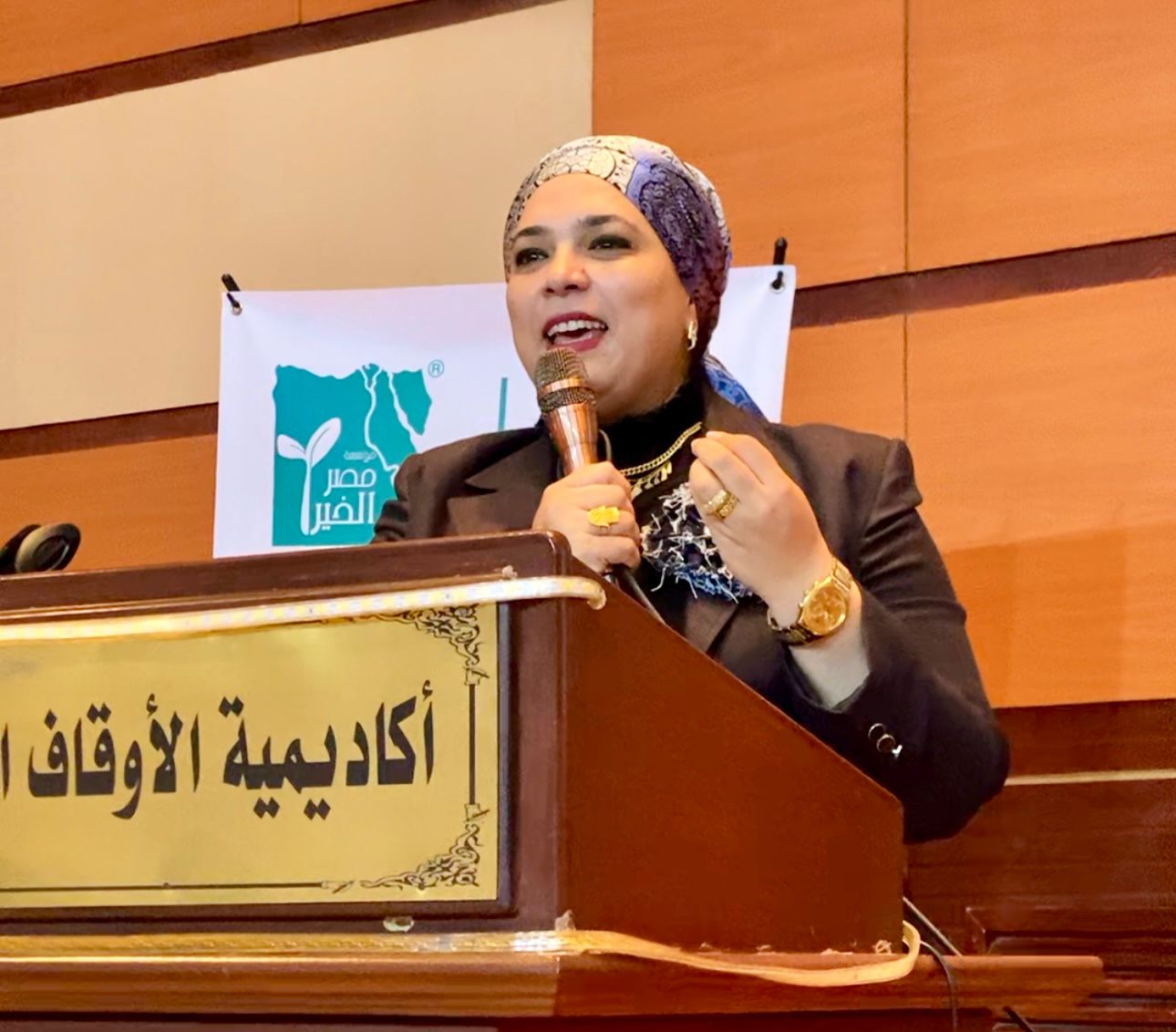 الدكتورة حنان الدرباشي