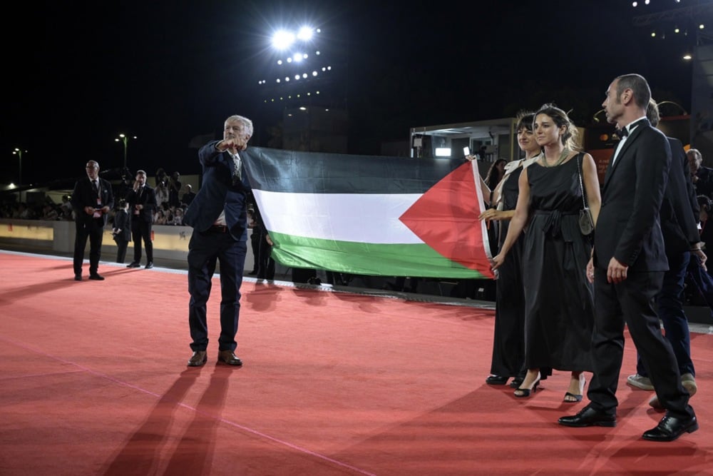 علم فلسطين علم فلسطين