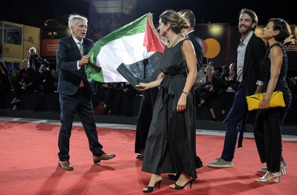 علم فلسطين علم فلسطين