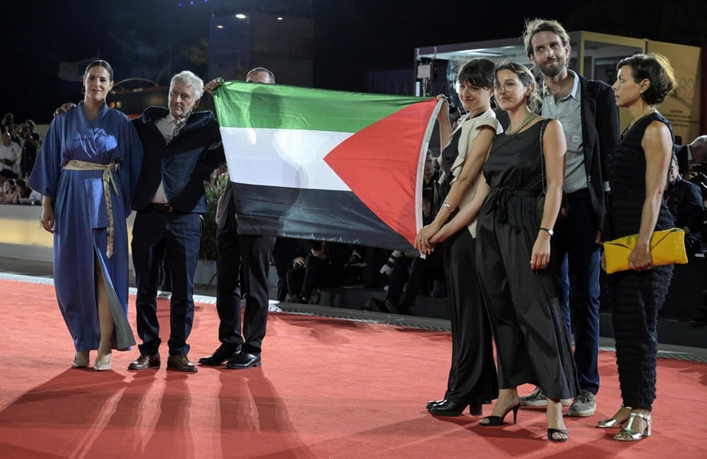 علم فلسطين علم فلسطين