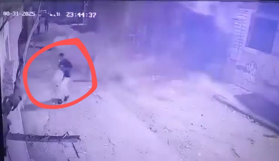 لحظة انهيار العقار
