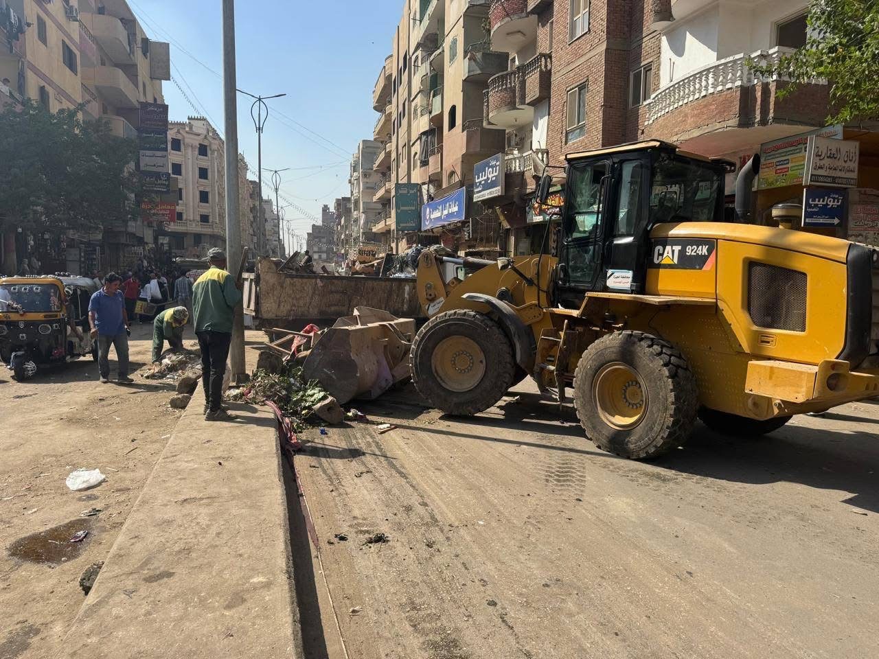 رفع إشغالات