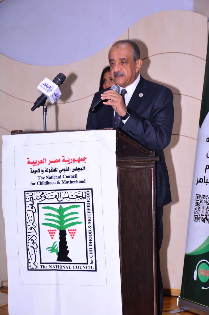 الاحتفالية التي نظمها روتاري مصر بالتعاون مع المجلس القومي للطفولة والأمومة الاحتفالية التي نظمها روتاري مصر بالتعاون مع المجلس القومي للطفولة والأمومة