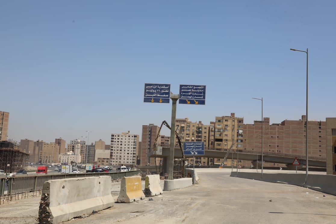 تشغيل وصلة محور عمرو بن العاص الرابطة بين الطريق الدائرى الشمالى والجنوبى تجريبيًا