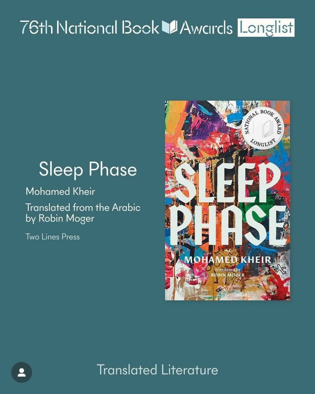 جائزة لكتاب الوطني للأدب المُترجم