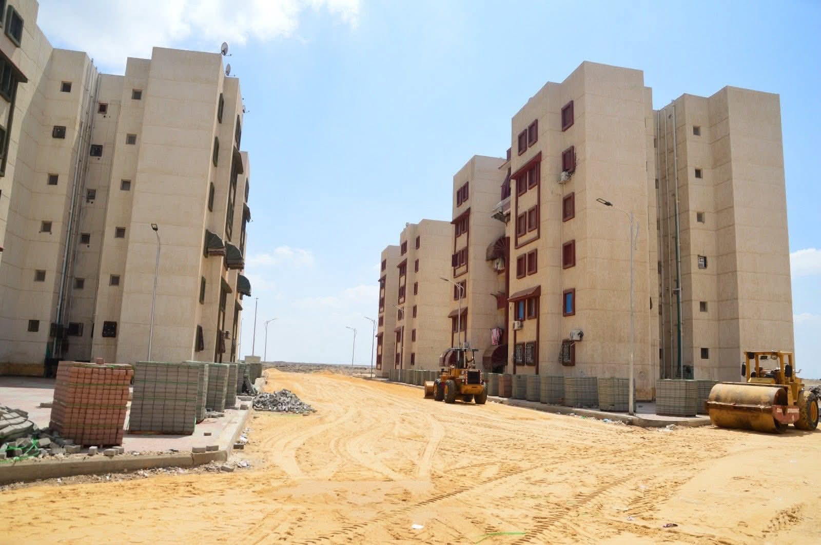 مشروع ٩٠٠٠
