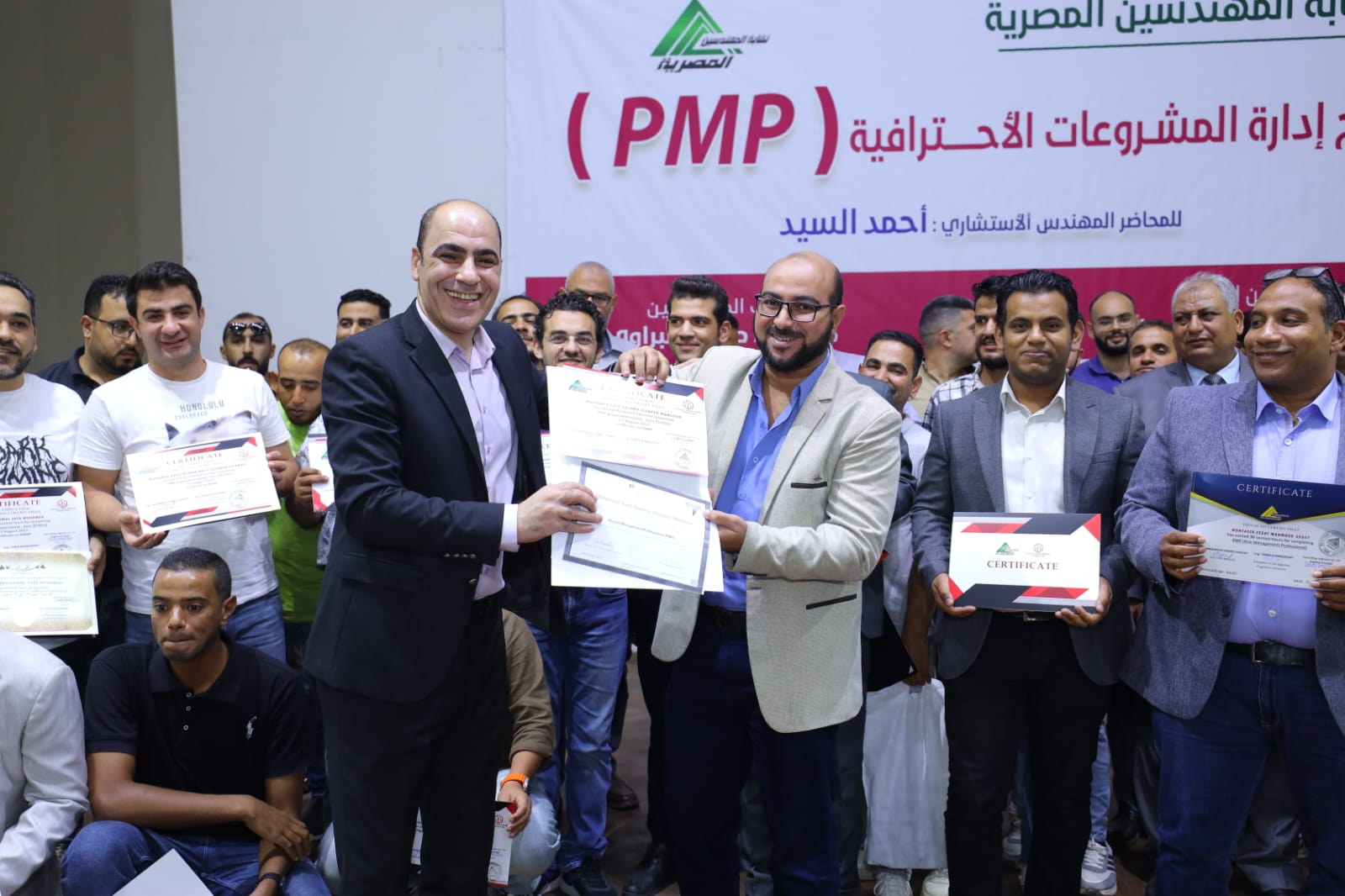 خلال الاحتفالية