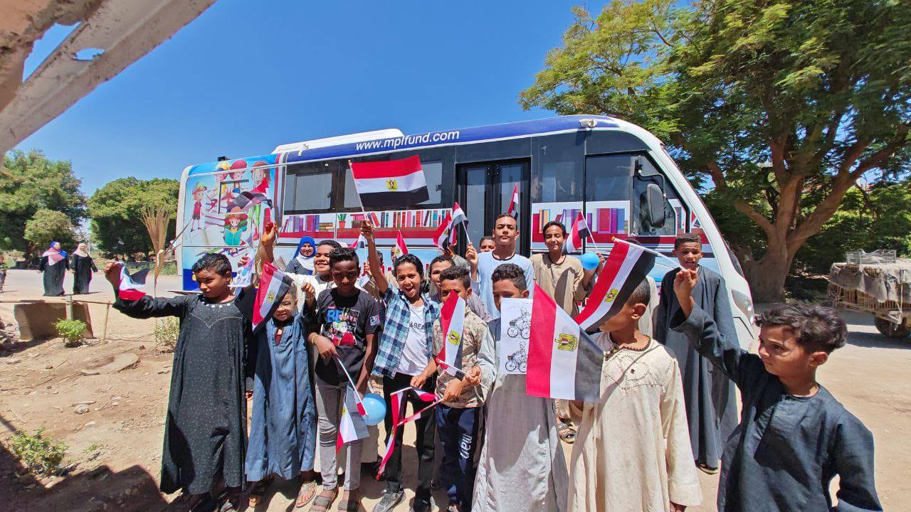دعم أطفال القرى بإسنا ضمن مبادرة القراءة حياة جنوب الأقصر دعم أطفال القرى بإسنا ضمن مبادرة القراءة حياة جنوب الأقصر